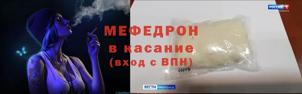 кокаин колумбия Волосово